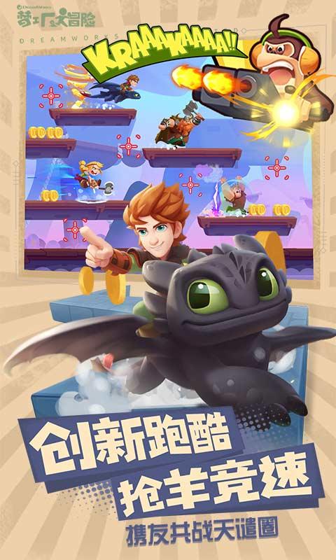 “天气挺冷,心里却很热乎”