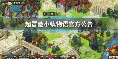 “赵本山接班人”唐鉴军:走红后拒绝抛弃不孕妻子,如今怎么样?-专业社区平台