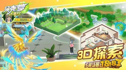 委员·履职回眸|侯红琴委员:在服务人民中砥砺从艺初心