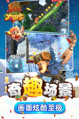 仓鼠学拼音