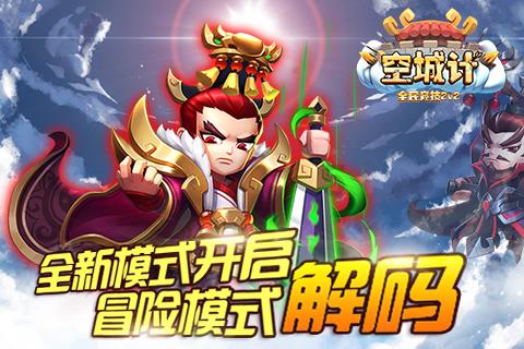 广发证券:予药明生物(02269)“买入”评级 合理价值27.4港元