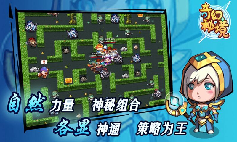 火影忍者OL