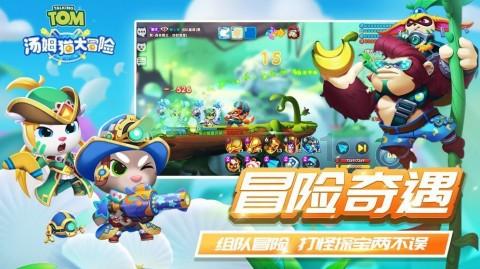 科力远坦承“碳酸锂价格已触及部分厂家成本价” 2023年股权激励考核目标或未完成