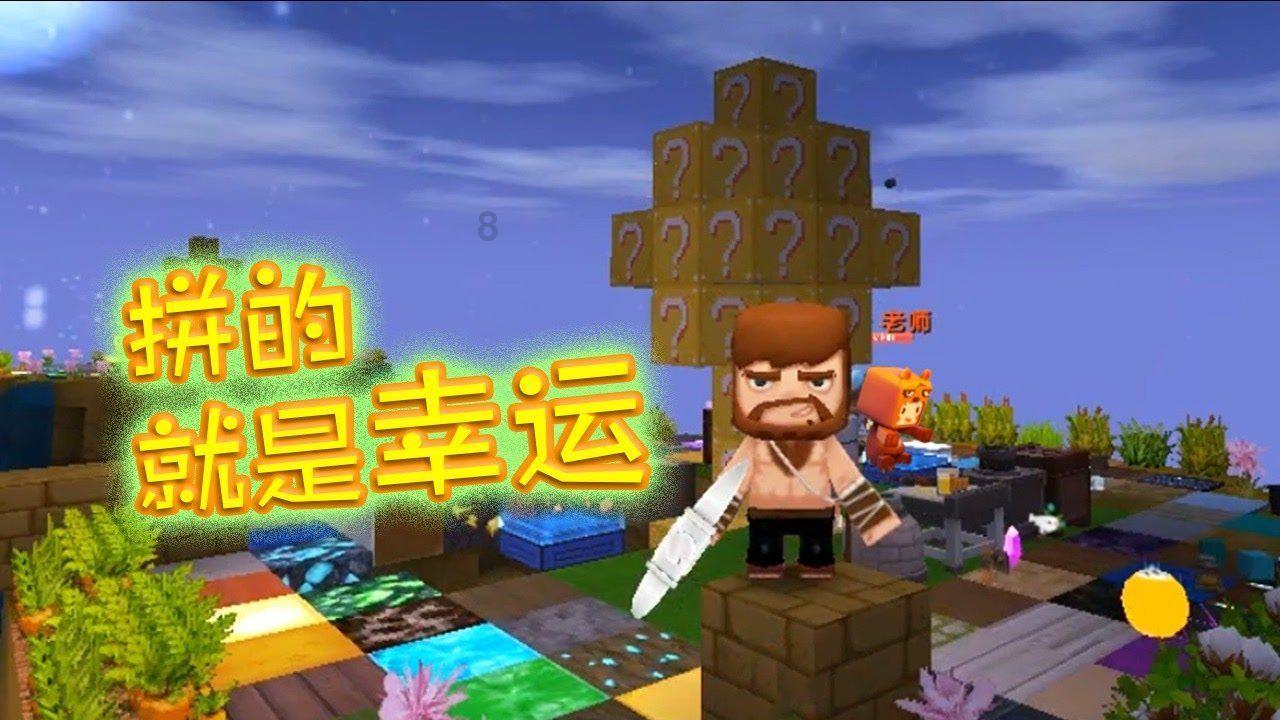 五矿发展:第九届第二十一次董事会会议于1月25日召开