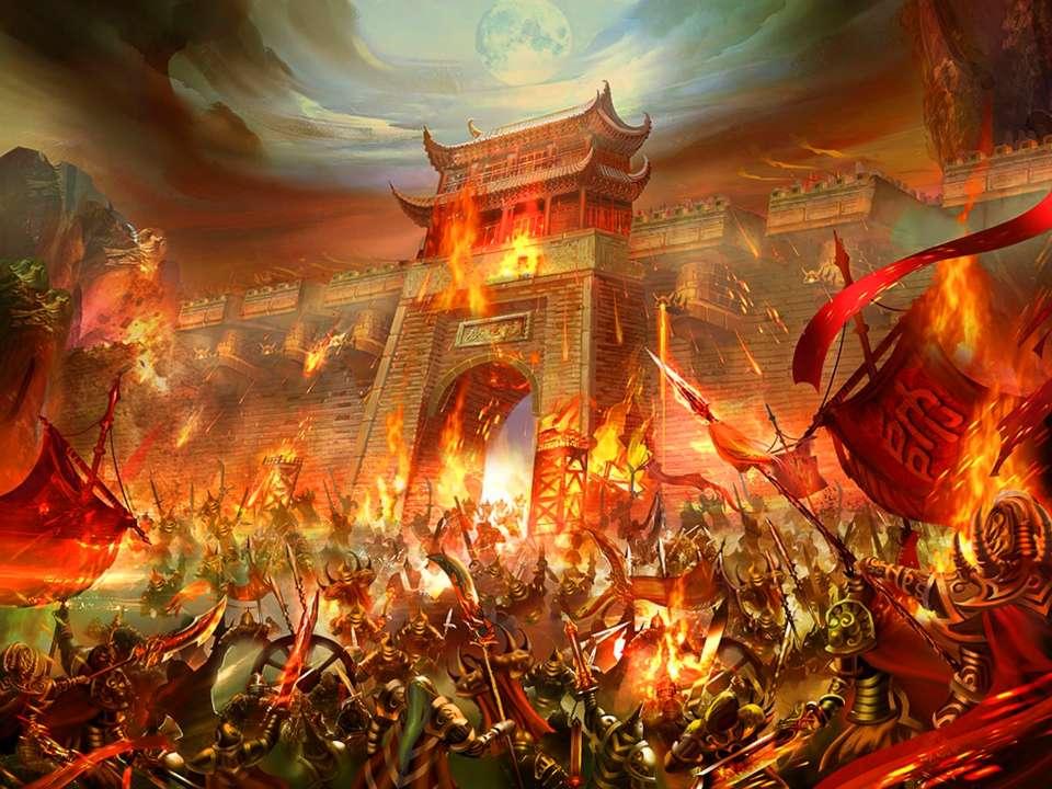 热血进行曲