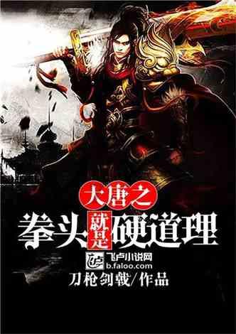 温州工会实施“五大行动” 做深做实“强”“创”“暖”三篇文章