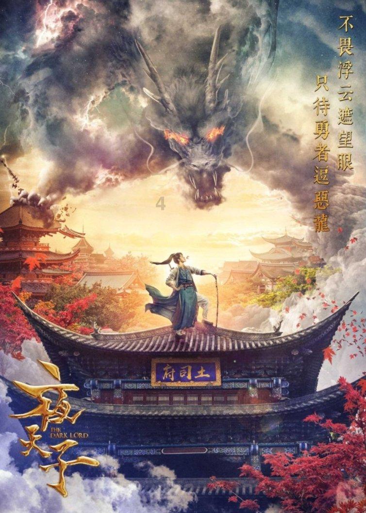 逗小猴开心系列189