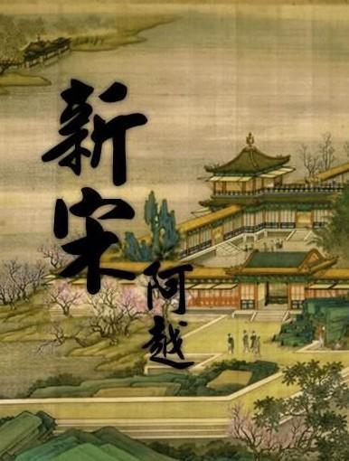 分手后怎样求复合成功率最大？游戏画面