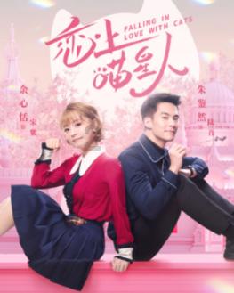 【小女睡不着。好想和哥哥们视屏】