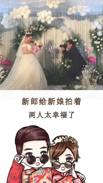 参加枣庄市市中区政协十届三次会议的政协委员进行分组讨论