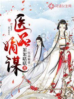 逃出奇怪农舍