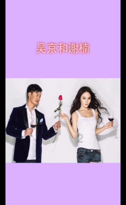 《如果奔跑是我的人生》为了“卖”个好价钱,带女儿做私处修复手术?