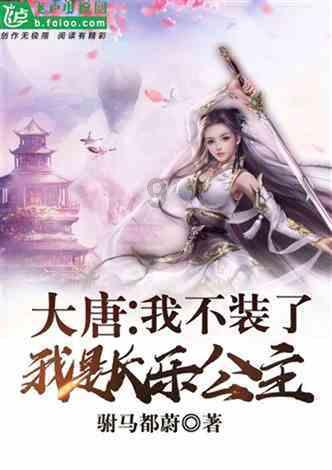 河套灌区向大水漫灌说“不”——来自内蒙古巴彦淖尔市的调查
