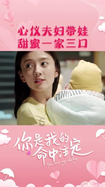消灭怪物大作战