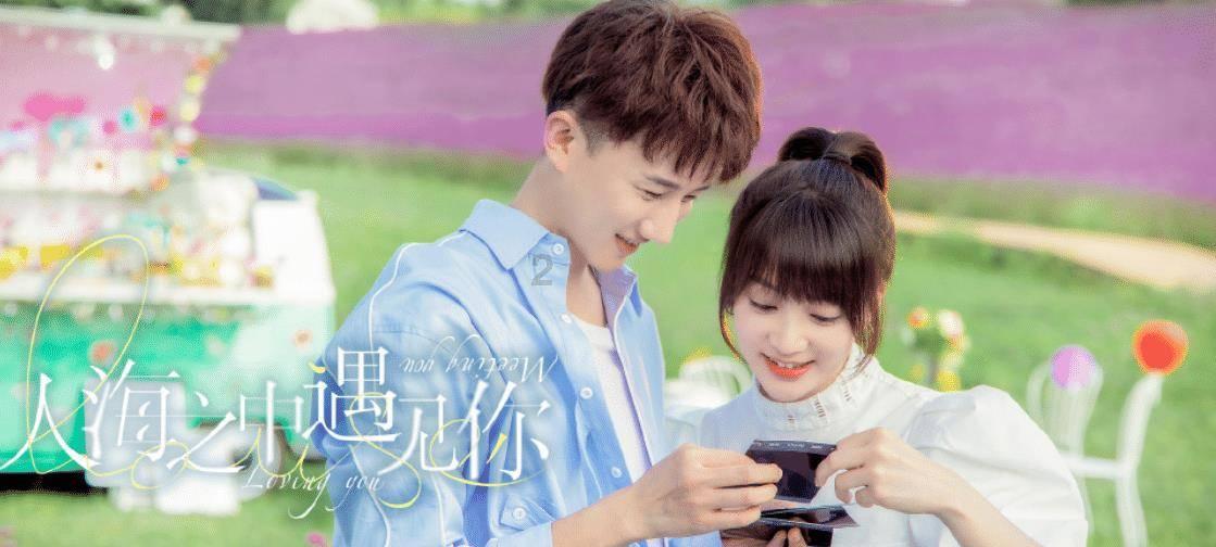 春节网络整治行动揭秘:租男女友引流,小心掉入陷阱!