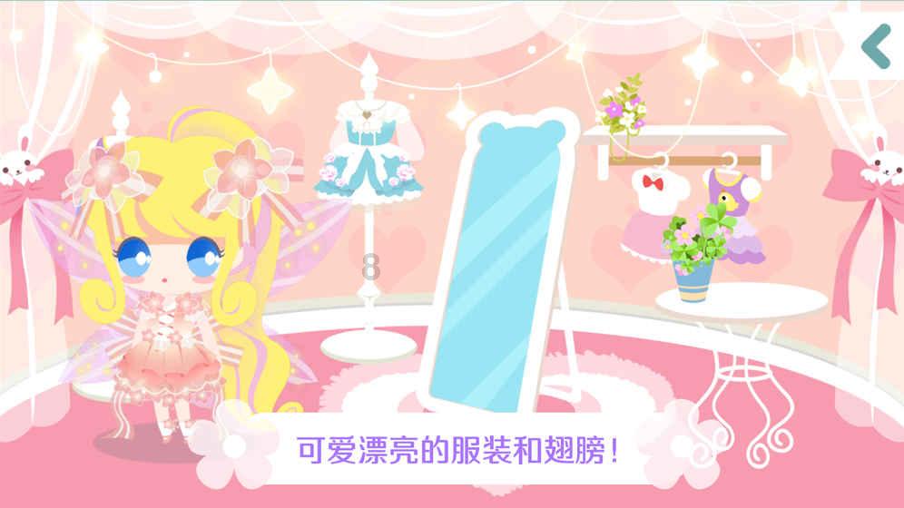 直播预告:医心向你 健康万家 优雅更年,跨过女性那道坎