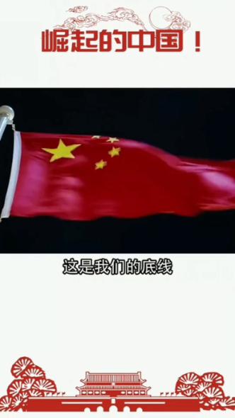 2024年春运重庆天气预报“出炉” 这些时段有雨来扰