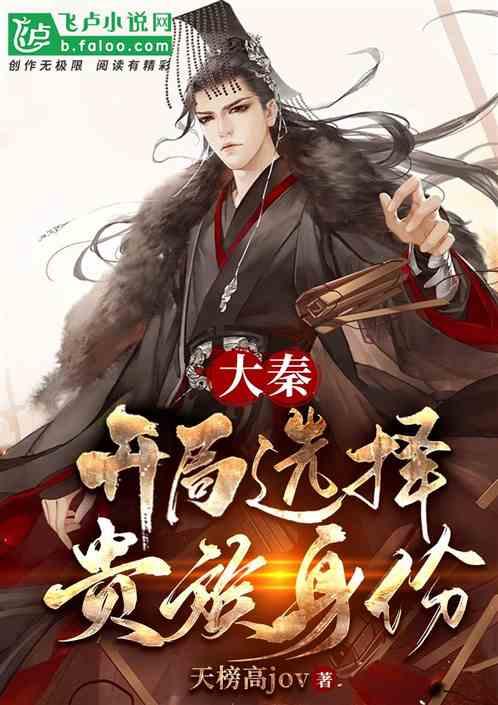 消灭怪物大作战选关版