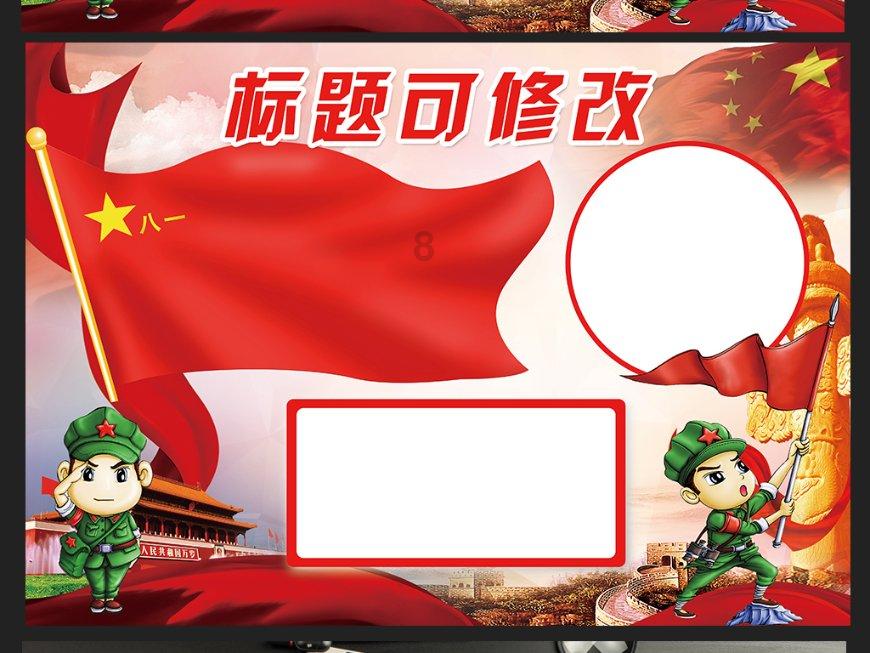 探索天涯,畅聊你觉得花少里杨幂的表现如何?是否路人转粉?问题交流平台