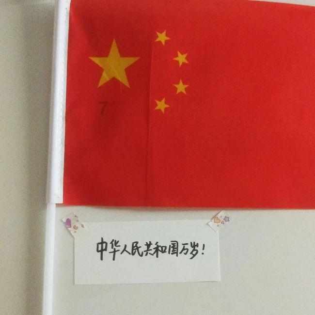 全民剧本大师内置菜单