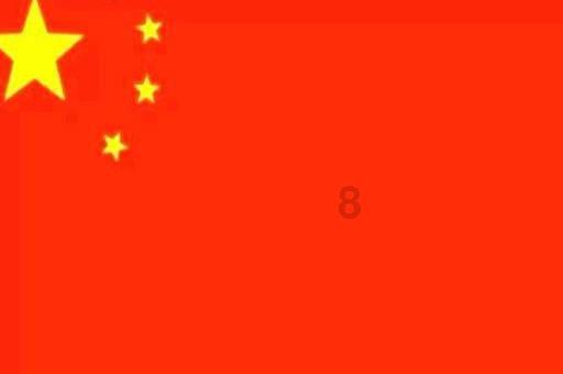 万词王