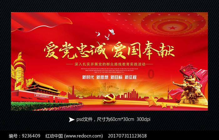 答好中医药产业强省之问