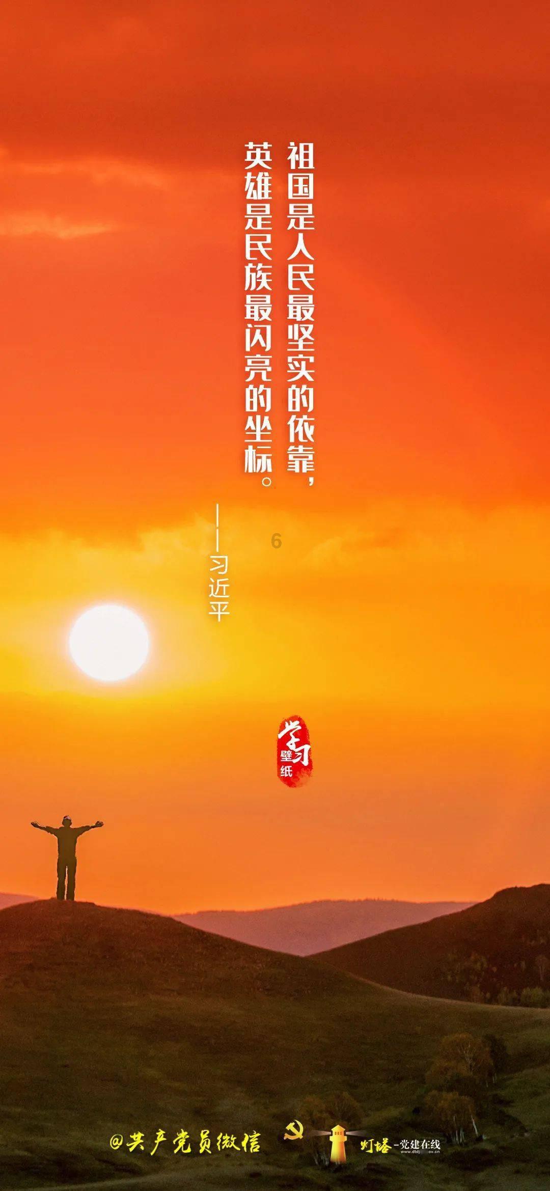 虫虫助手下载