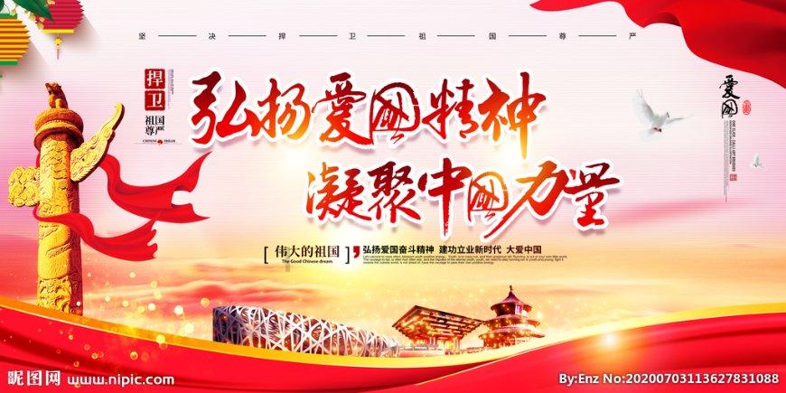 燃烧吧大脑装瓶子游戏