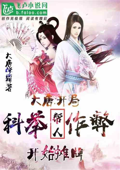 分手后怎样求复合成功率最大？游戏画面