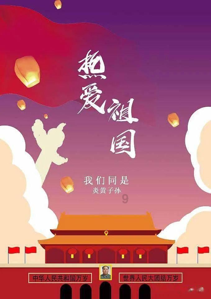 掘金新春消费 兰蔻京东超级品牌日开启