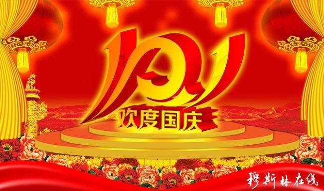 雾霾、大风、降温,冷空气即将上线!护心脑,别着凉!