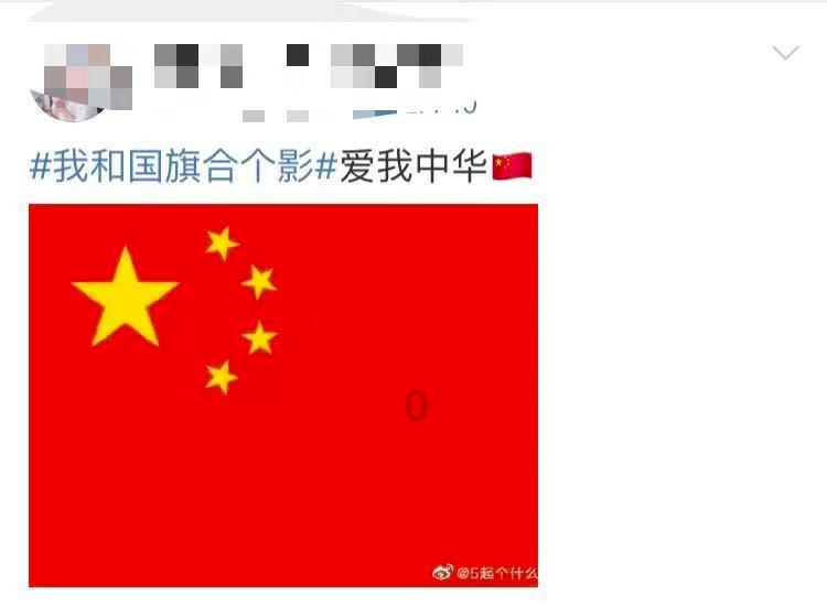 民生银行济宁分行营业部开展消费者权益保护公益宣传