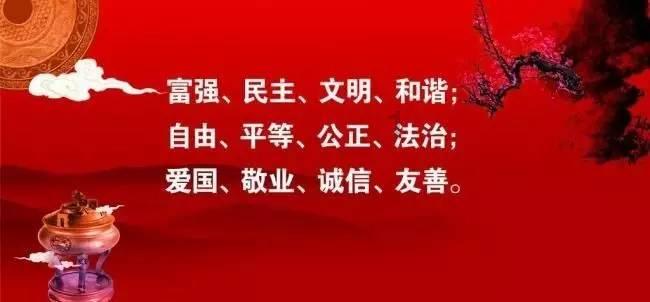 大花园植物逃生
