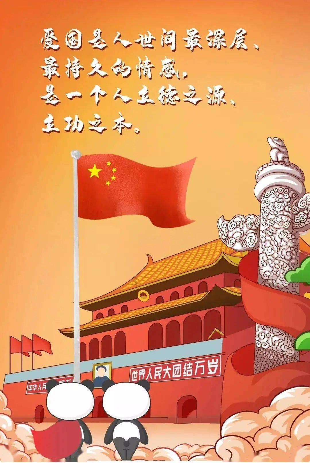一碗腊八粥 温暖工友心