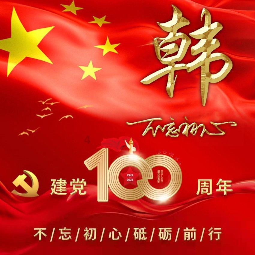 成都典当行项链可以典当吗？流程是怎样的？