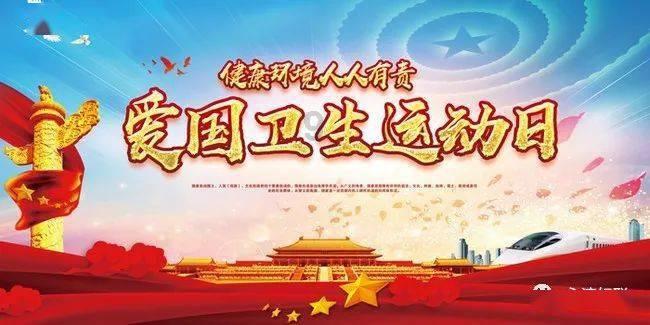 “敢”在文旅丨从“骑聚莲城”背后 看湘潭文旅融合之策