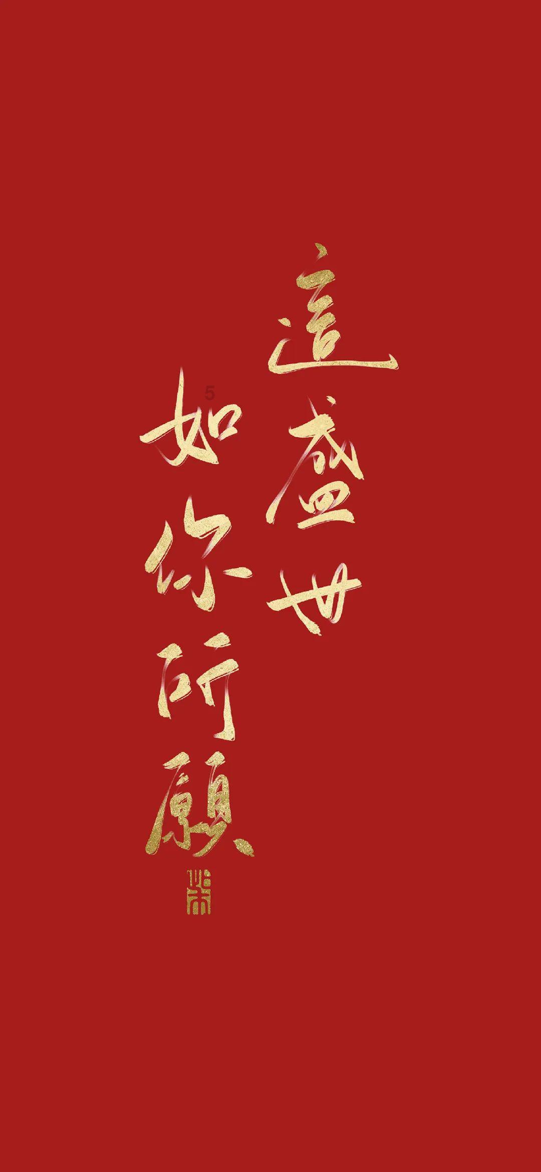 若眉有才有貌,为什么不去扑倒顾廷烨,而是自荐给秃顶老头做妾