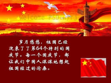 寻找迷路的女孩
