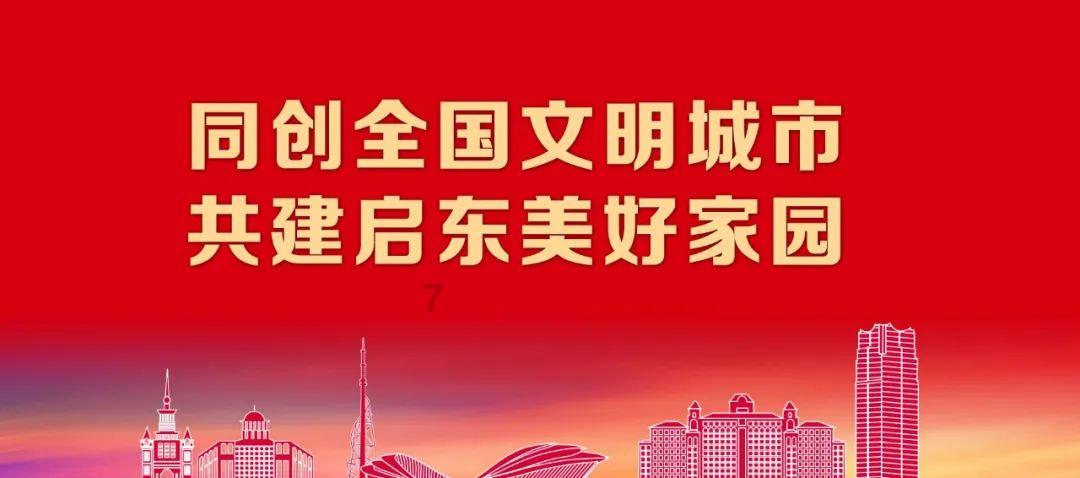 七十多岁老人有老伴却出现梦精是一种病吗？游戏画面