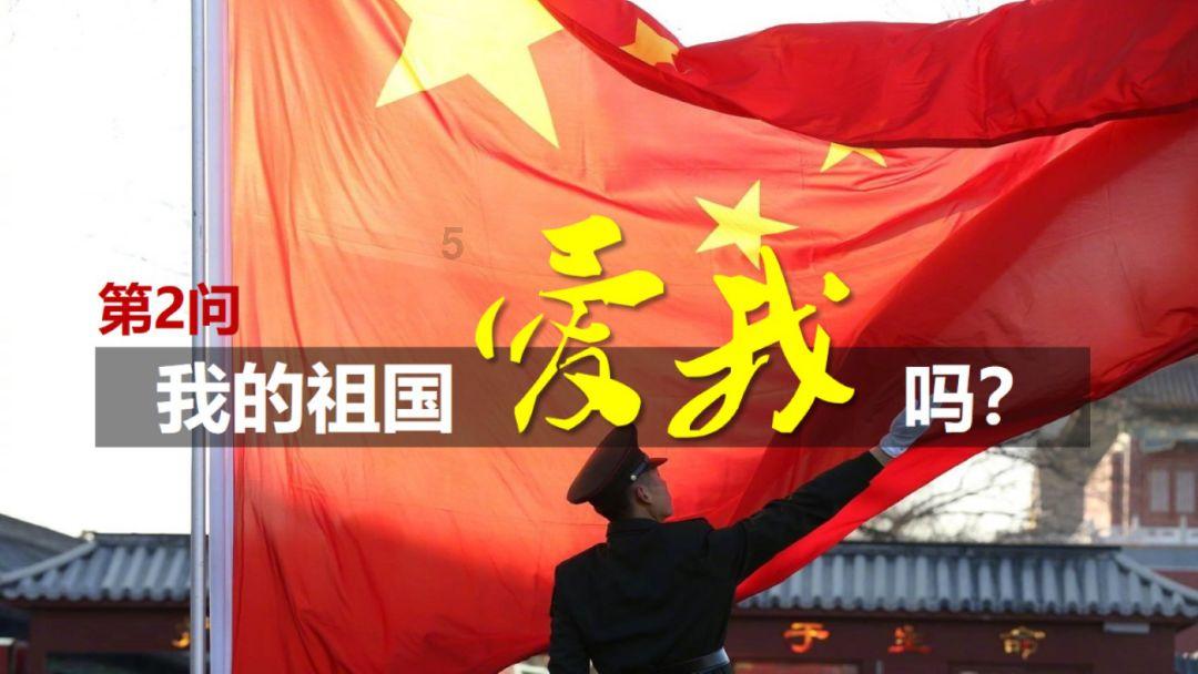 智能问答网页-求这张图的画师或原图!!!