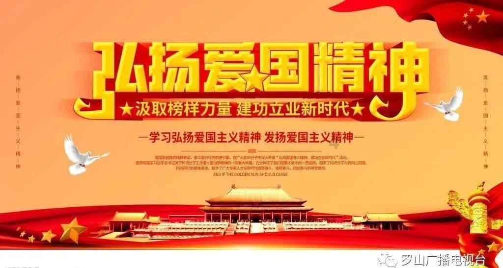 夏季时尚编发