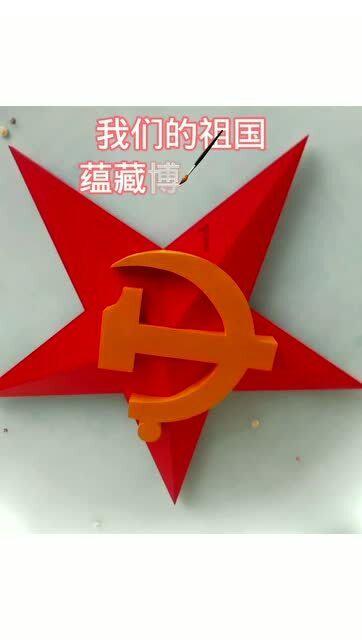 洛阳代表团审议省人大常委会工作报告和省高级人民法院、省人民检察院工作报告