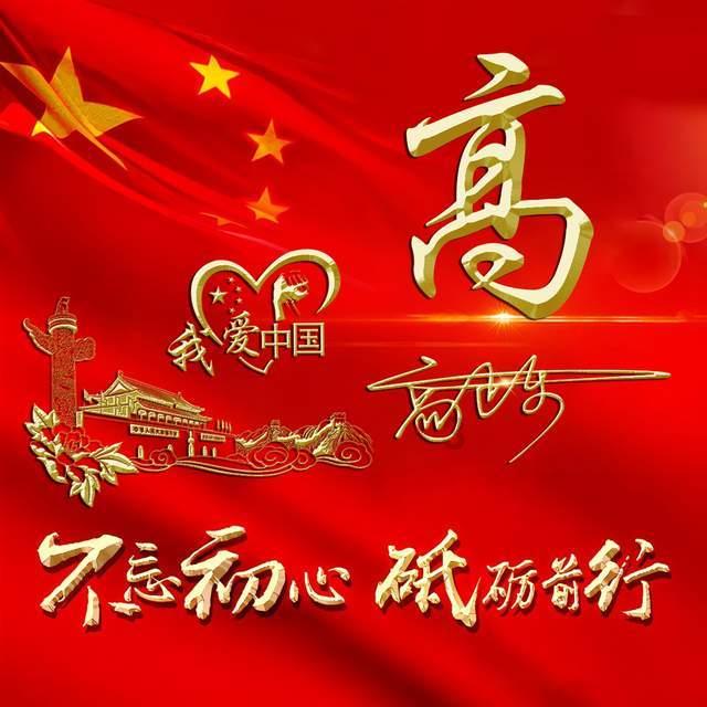 全民烧脑3去广告版