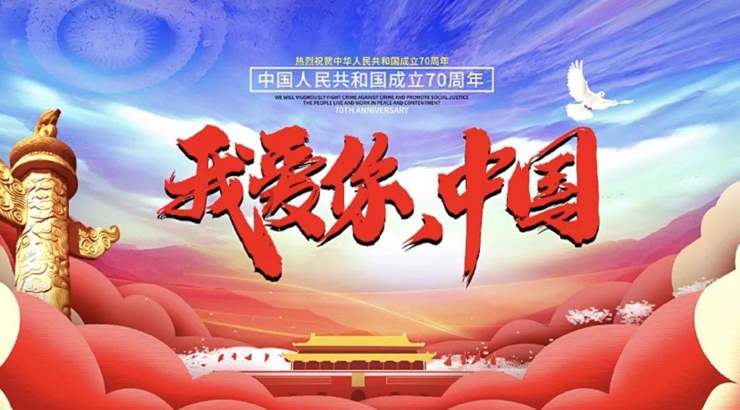 今夜百乐门丨金星欧弟小品《销售达人》台词