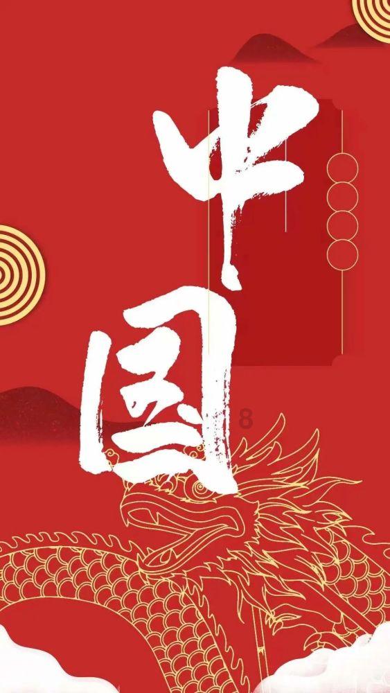 辣子鸡丁怎么做好吃游戏画面
