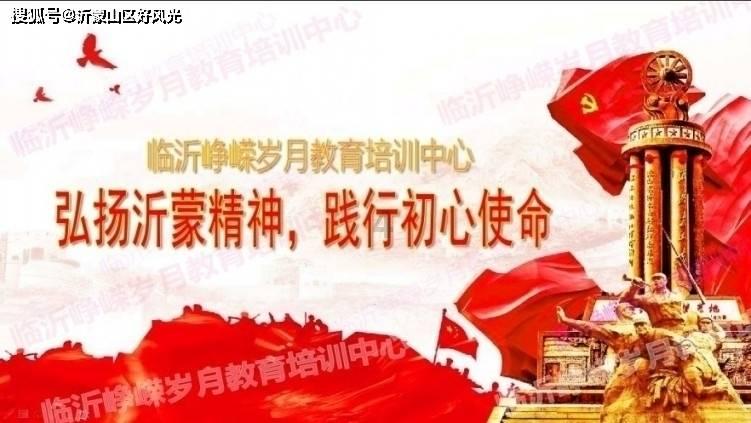 小鸡要回家