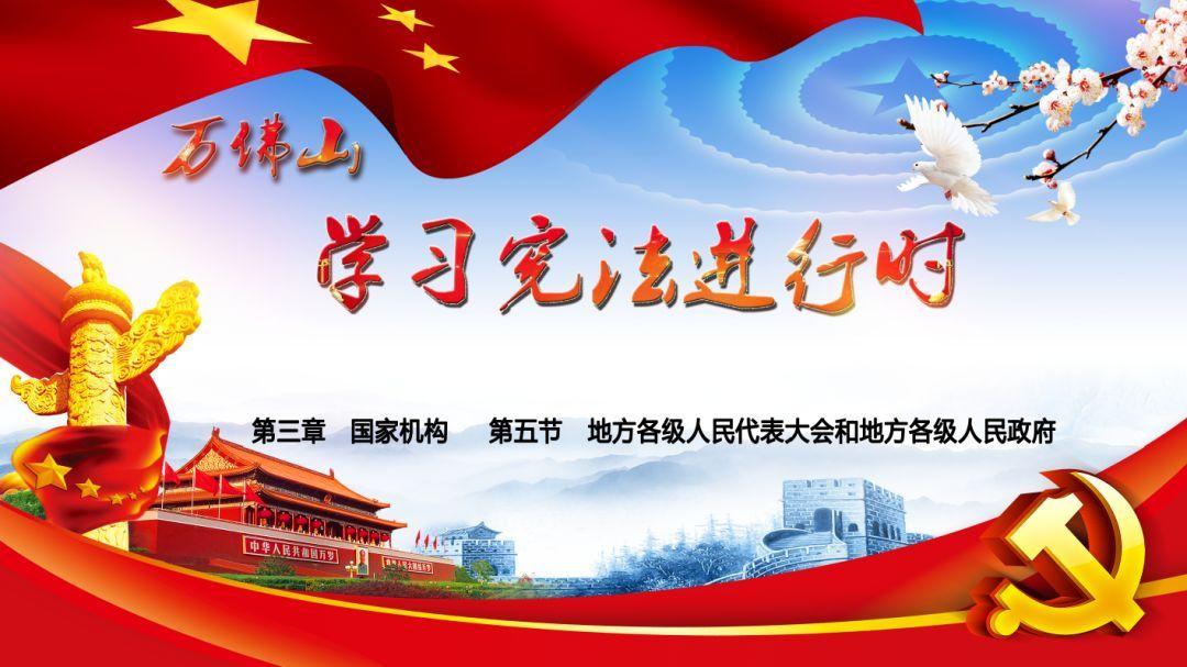 这球犯规了吗？天津外援疑似遭任骏飞垫脚 裁判没表示引争议