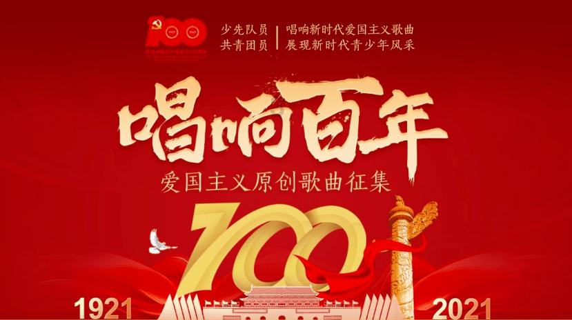 一抹“荧光绿” 温暖这座城