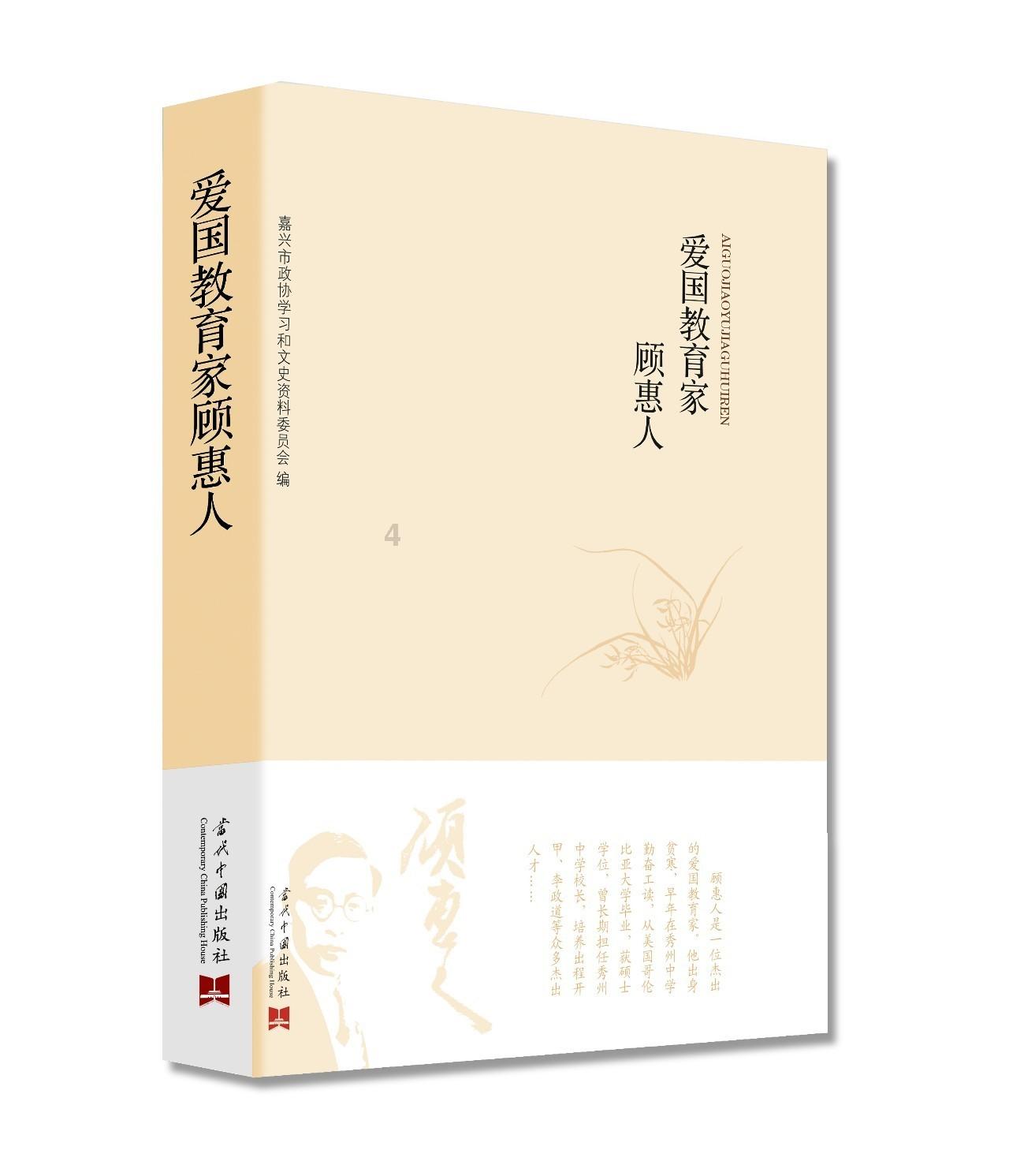澳大利亚四面临海，大型沙漠却多达11个，澳大利亚为何如此干旱？游戏画面