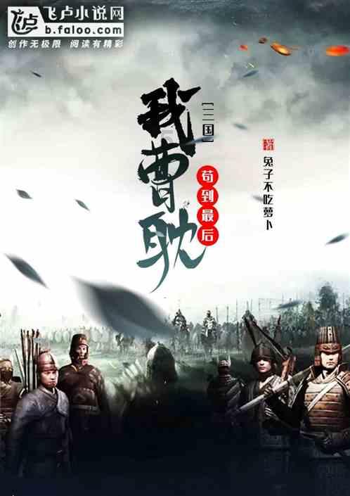 苗可秀与李小龙的不朽银幕情:从《唐山大兄》到《精武门》的合作